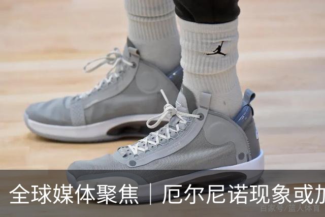 全球媒体聚焦｜厄尔尼诺现象或加剧全球饥饿危机