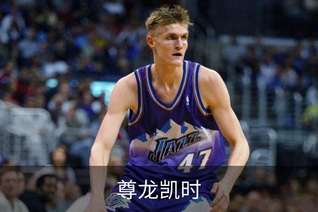 尊龙凯时公司介绍图片