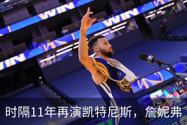 时隔11年再演凯特尼斯，詹妮弗·劳伦斯：太疯狂了